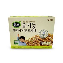 MY 샘표 순작 우리아이 첫 보리차차 음료 커피 음료수 티백 핫초코 따뜻한음료 간편차 간편티백 라떼 에스프레소, 본상품