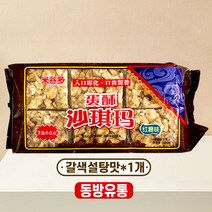 동방유통 중국 미구둬 싸치마 갈색설탕맛 400g 1개