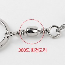 와이어키링 행사부스 실용적 소품걸이 천장행거, 제품선택