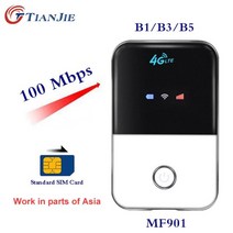 LTE라우터 유심라우터 휴대용와이파이 차량용라우터 모바일 핫스팟, MF901