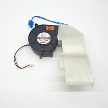 대림바스 DST-650D 비데부품 건조 팬모터ASSY