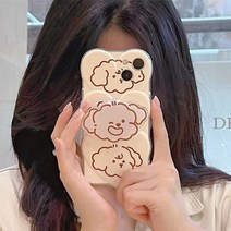 HnY 밀크강아지 입체적용 아이폰14 프로 아이폰13 프로맥스 케이스14 12 11 낙상방지 호환