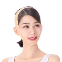 얼굴 리프팅밴드 작은얼굴 만들기