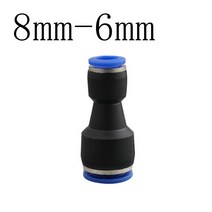 4mm 6mm 8mm 10mm 12mm 14mm 16mm 호스 튜브 유니온 스트레이트 감속기 원터치 공기 공압 푸시 인 파이프 피팅 퀵 커넥터, 03 PG8-6, 03 PG8-6