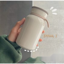 심플실리즈 모던 텀블럭 일본스타일 인싸템 물컵 학생 휴대용 텀블럭 소년감성, 화이트 400ml+ 스티커