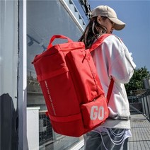 스키 스노 보드 크로스 가방 정말 스키 부츠 수납 파우치 바오터우 다기능 헬멧을 두 어깨.를 타고 가는 커플 여행 가방, 업그레이드버전레드(사이드포켓+발창고)작은크기:40Cm
