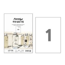 폼텍 투명필름 라벨 LCC-3130 10매 1칸 A4 210x297mm, 상세페이지 참조