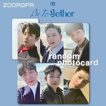 [A 포토카드] 비투비 BTOB Be Together