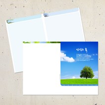4면 주보용지 교회 안내지 순서지 예배 주보 A4사이즈 절기 헌금봉투 감사노트 전도용품 부활절 사순절 추수감사 성탄절 크리스찬, EA-30