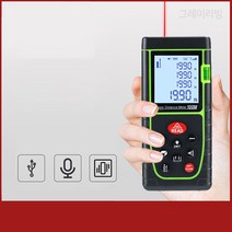 디지털 레이저 거리측정기 스마트줄자 레벨기 각도기 수평기 고정밀 적외선 측정 도구, 레드, 60M