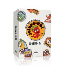 [천삼백케이] [(주)게임올로지] [게임올로지] 할라피노, 단품