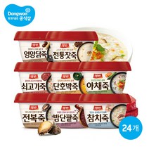 동원 양반죽 285g 8종 24개 호박 야채 참치 쇠고기 밤단팥 영양닭 전복 전통잣, 4) 쇠고기죽 285g x 12개_5) 밤단팥죽 285