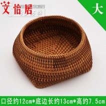 해외 해바라기 씨 빵 대나무 짠 나무 바구니 등나무 과일 다과 접시 탁상-122891, 옵션17