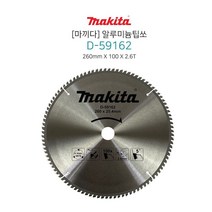 알루미늄팁쏘 돌마엔진톱 알루미늄톱다이 등대기톱yd+476ea, 쿠팡 연다라 본상품선택