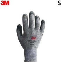 3M 현장작업 스마트터치가능 그레이 터치장갑 5개 정밀작업용 철거용