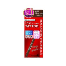 케이팔레트 원데이타투 아이라이너 24h WP 딥 갈색