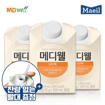 메디웰 뉴트리웰 고단백 (190ml X 24팩) 균형영양식, (와우회원할인)30팩