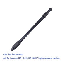 고압세차기 부품 부속 고압 세척기 가변 노즐 랜스 Karcher K2-K7 Lavor Vax BS Coment Sterwin Huter 자동차 청소 도구, [02] For Karcher