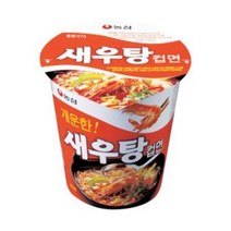 농심 새우탕 컵라면 소 67g, 35개