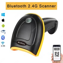 유선 무선 스캐너 2d 블루투스 바코드 스캐너 무선 핸드헬드 usb qr 코드 리더 스캐너 pdf417 for 슈퍼마켓 스토어, 협력사, r9b bt 스캐너