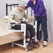 리프트 이동식 체어 의자 휠체어 다리 반신 마비 환자, 머리맡 팔걸이