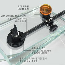 1개/2개 6륜 유리컴퍼스커터 원형서클 컷터칼 원형 절단기, 40cm