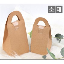 손잡이 쇼핑상자 종이상자 쇼핑백 미니종이백 라인종이백, 사이즈