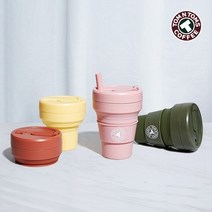 탐앤탐스 스토조 텀블러 473ml 241380, 4.인디핑크