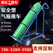 운반기 카트 캠핑 장바구니 배송 산소통 용접기 박나래웨건 롤테이너 핸드 접이식 끌게 무거운짐옮기는도구 농사용손수레 파렛트 농업용운반차 트럭 1톤화물차 가구 푸드트레일러 전참시 택배, 단일사이즈, B