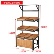 마트 가게 진열대 과일 채소 빵 베이커리 선반 편의점 매대 식품 중고 가게 과자 펜트리, I