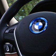 모터스파이 BMW 5시리즈 F10 핸들 로고 테두리 인테리어 포인트 컬러 몰딩, 01. 레드