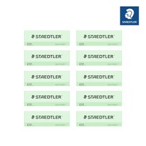 스테들러 슬라이딩 지우개 리필, 파스텔민트, 10개