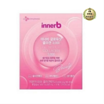 라이브잇 CJ제일제당 이너비 글로우샷 콜라겐 음료, 50ml, 450개