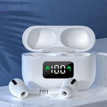 리아 차이팟프로 4세대 5세대 변형판 배터리잔량 표시 무선 블루투스이어폰, 화이트