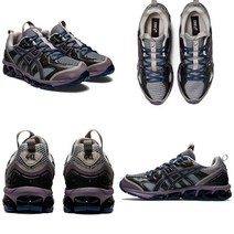 국내 매장판 아식스 US3-S 젤 퀀텀 360 VII 키소 ( OYSTER GREY / GRAPHITE GREY ) 운동화 러닝화