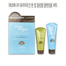 퓨어 아르간 톤업 필링젤 클렌징폼 세트 각질제거 - O 사춘기 얼굴 딥 모공 케어 여드름 클렌징 클랜징 폼 세수 세안 비누 10대 20대 30대 여자 친구 선물, 1, 본상품선택