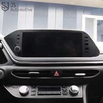 [JS AUTOMOTIVE] 쏘나타 DN8 차량전용 센터페시아 네비게이션 패널 카본 튜닝스티커 자동차 실내 몰딩 랩핑 용품, 쏘나타 DN8 센터페시아 패널_펄청록