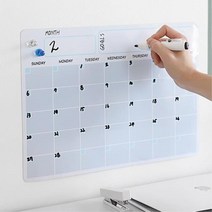쓰고지우는 자석식 주간스케줄 월간계획표 업무스케줄 프리랜서, Monthly White
