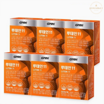 GNM자연의품격 눈건강 루테인 11 30캡슐 x 6박스 비타민 6종 미네랄 4종, 루테인 11 6박스