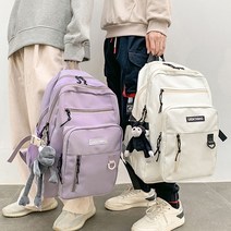 남성 여성 캐주얼 패션 외출 학원 가방 멀티 백팩 남자 배낭 오피스백팩 대 중저가가방 용백팩