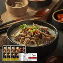 무봉리 토종 순대국 785g 4팩, 1세트