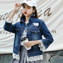 가바바 여성 청자켓 레이스 포인트 데님자켓 G32342