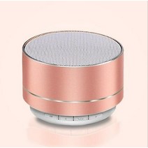 다채로운 휴대 전화 휴대용 카드 미니 브로드 캐스터 A10 무선 블루투스 스피커 알람 장치 HD MIC STRONG SOUND, 투명
