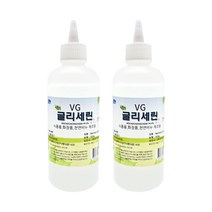 조이라이프 식물성 글리세린 VG 350g 2개 식물성 화장품 비누 슬라임, 단품