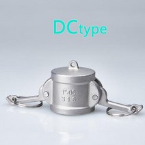 스프링클러 간이 미니 텃밭 정원 원예용 12 quot34quot 1 quot304 스테인레스 스틸 자작 나무 Camlock 피팅 어댑터 MPT FPT 바브 호스 펌, DC+1/2