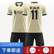 2021 리버풀 어웨이 축구유니폼 축구복 국가대표 바지 풋살 트레이닝목 반바지, AO_S