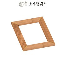 캔버스 가왁구 틀만 1호