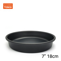 유진토스코 피자팬 (고) 7인치180mm, 1개