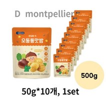 베베쿡 오동통맛밤, 500g, 8개
