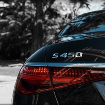 벤츠 레터링 엠블럼 트렁크 S450